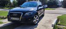 Audi Q5 TFSI Quattro