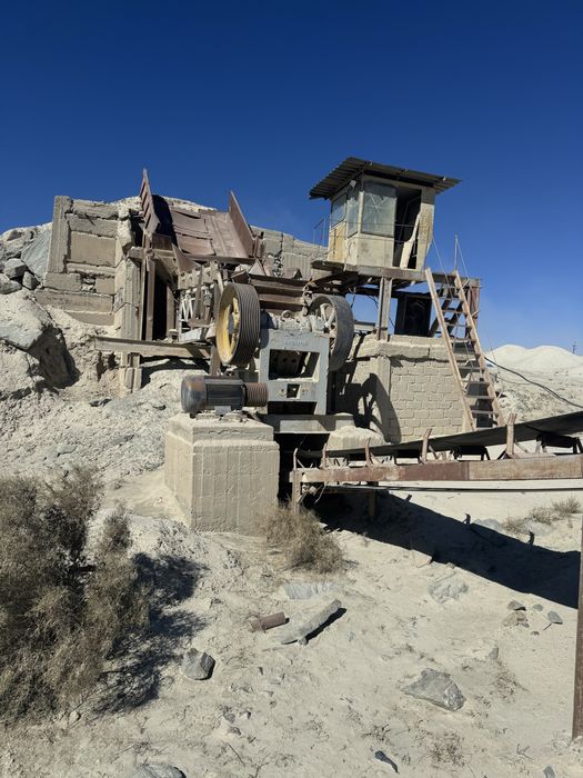 Продается Дробильный завод в Каратау