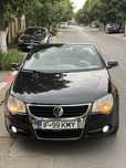 Vand Volkswagen Eos