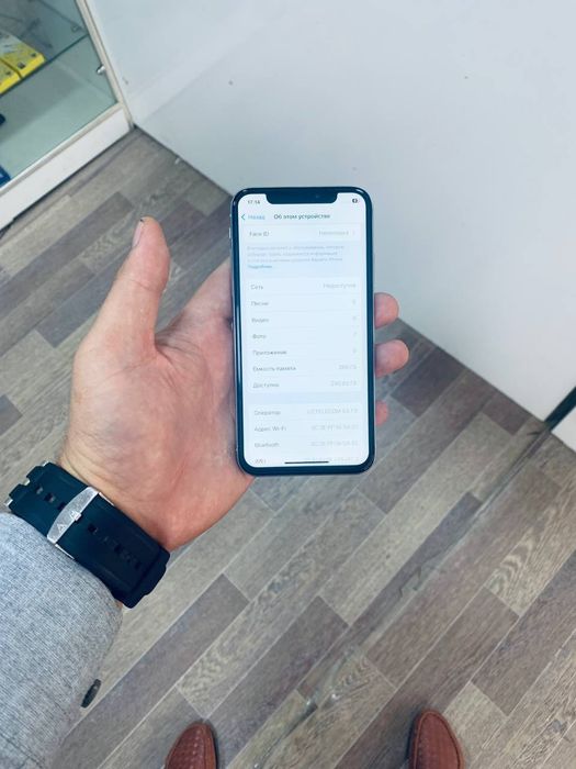 Iphone x 256 ideal