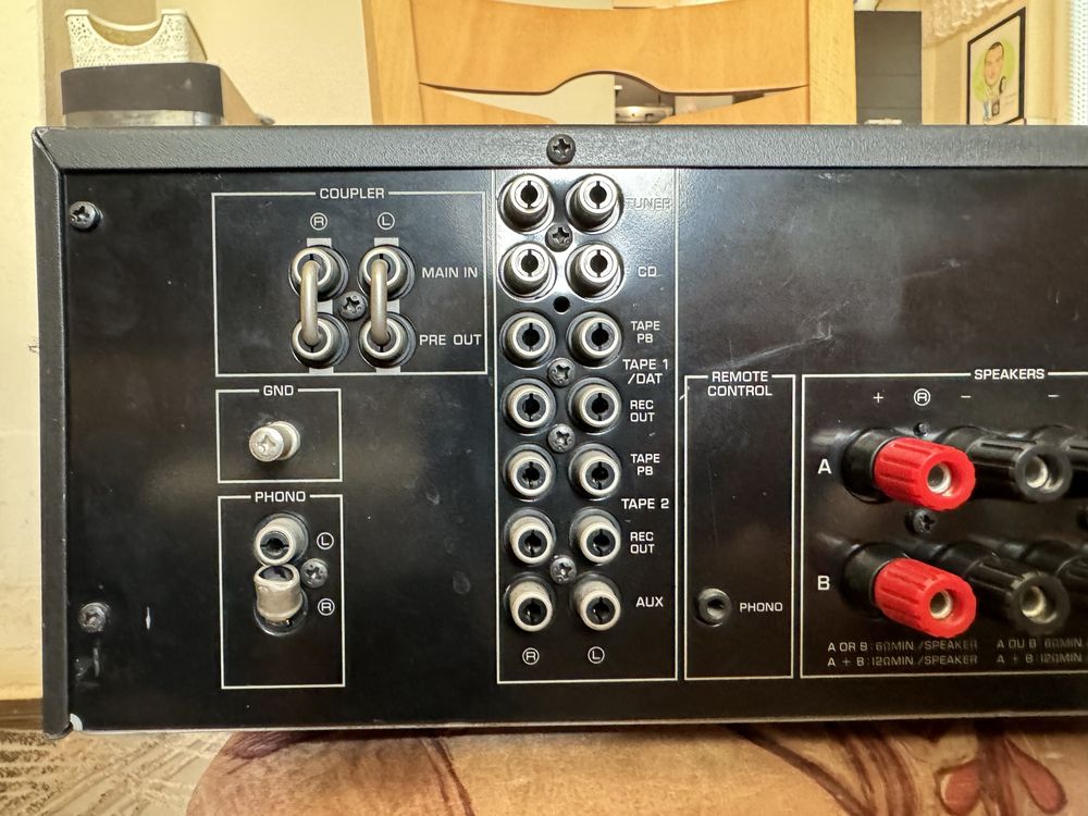 Качествен стерео усилвател Yamaha AX-550