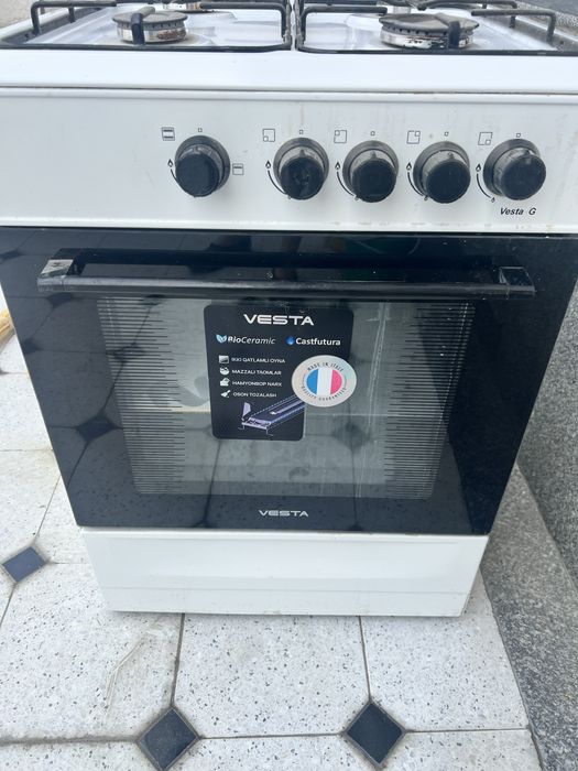 Продается Газ плита б/у