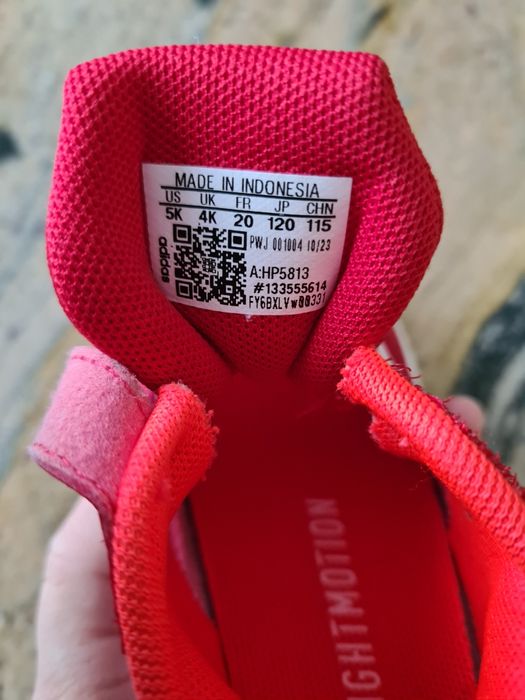 Бебешки (Детски) маратонки - Adidas