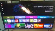 Тлевизор LG55QNED с5 години гаранция