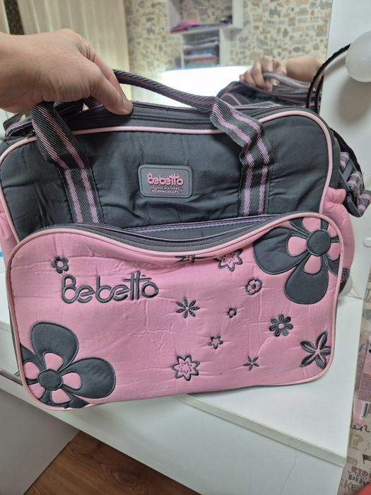 Сумка для мамочек Bebeto