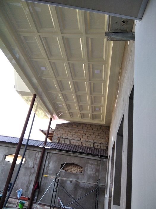 Alyukabond, Alikafon