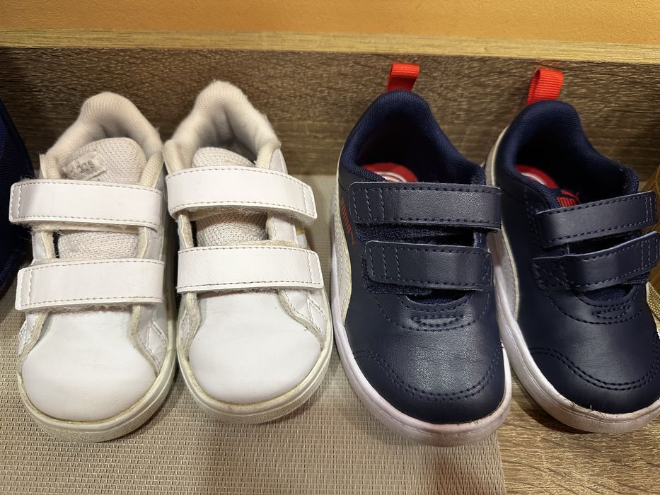 Детски маратонки