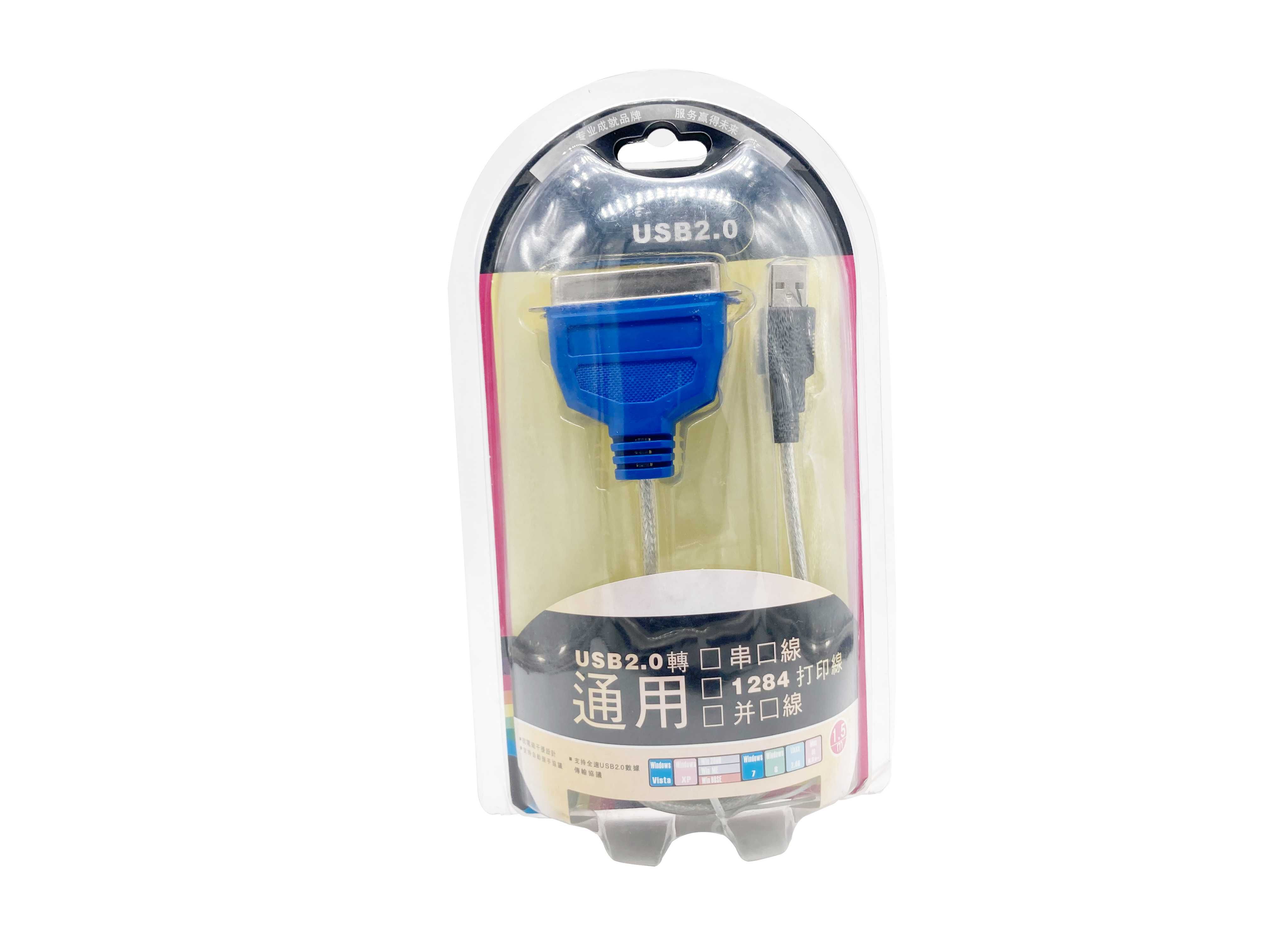 Шнур адаптер USB – LPT DB36