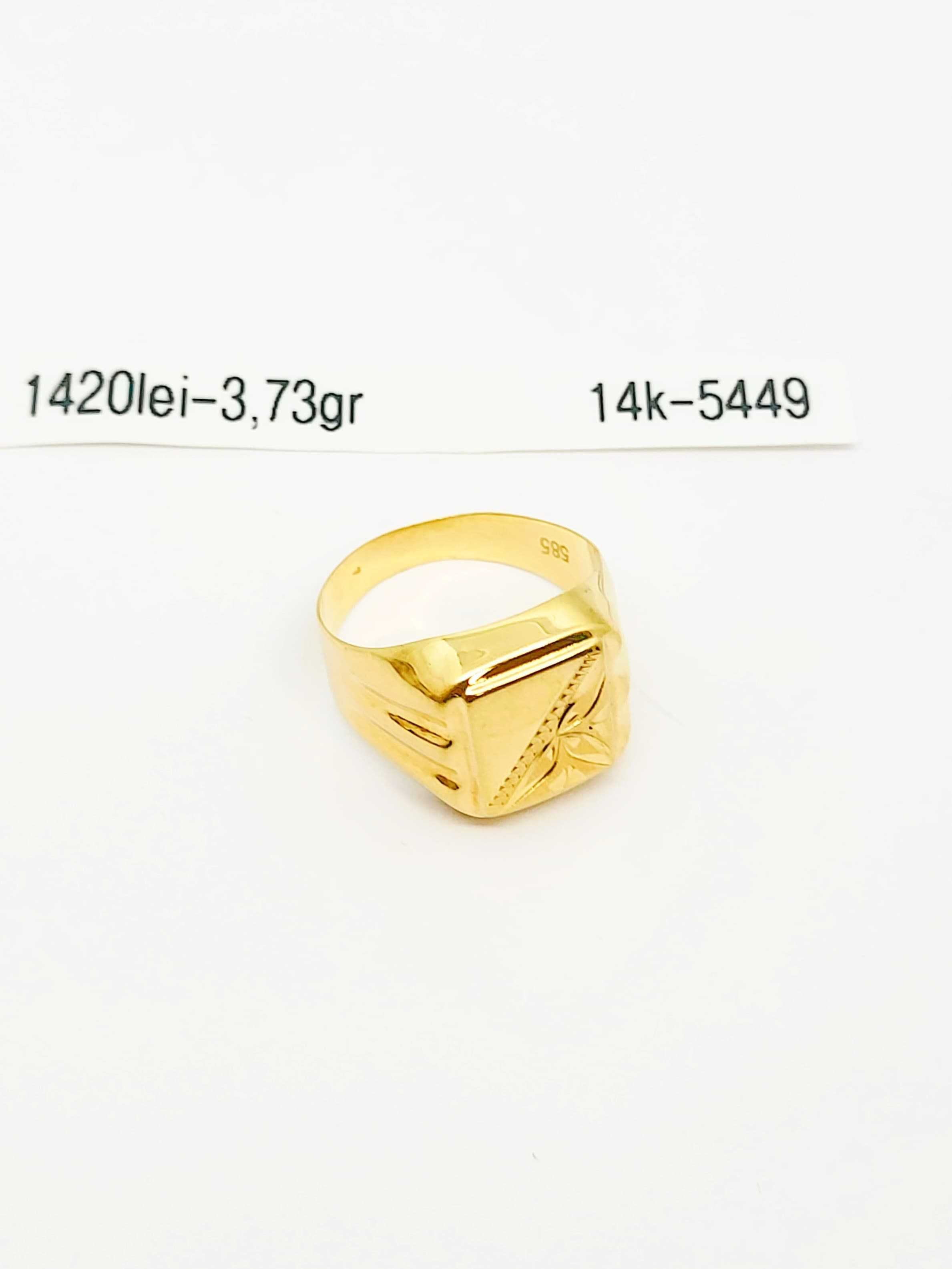 Bijuteria ***STAR*** : Inel Barbatesc Aur 14k - 3.73 Gr
