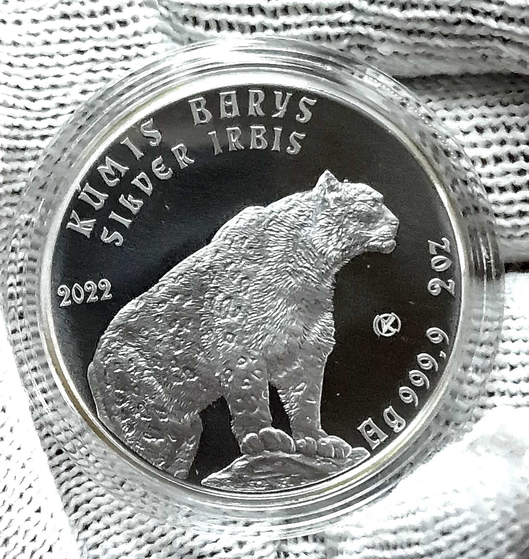 Казахстанская монета барс Серебро 999,9 пробы  62 гамма, 2022-й год.