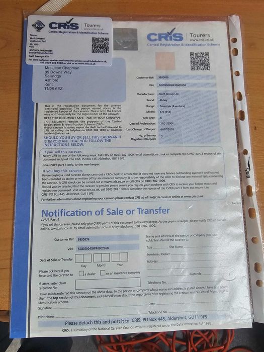 Продавам каравана в прекрасно състояние 2004 г.