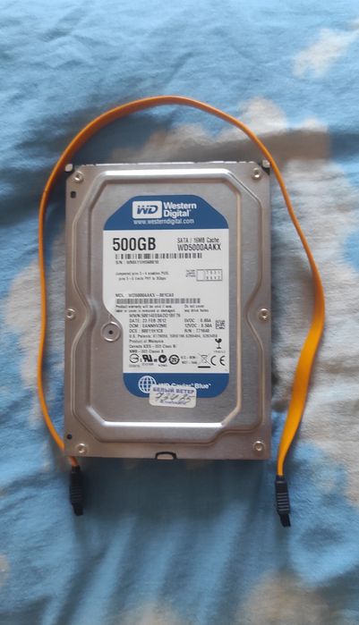 HDD - 500 Гб новый