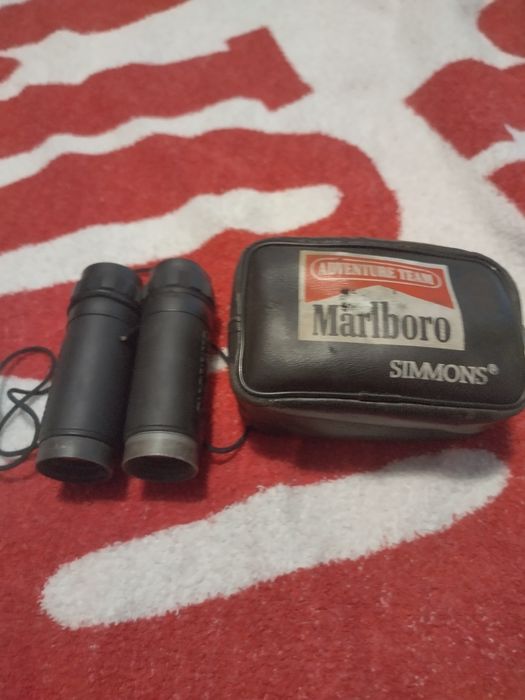 Binoclu vânătoare SIMMONS Marlboro Zoom 8x21