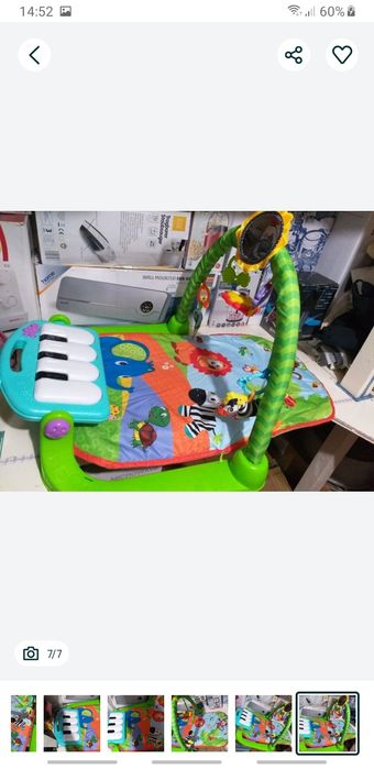 Saltea de Activitate Copii