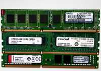 Memorie RAM 4gb ddr3  1333/1600