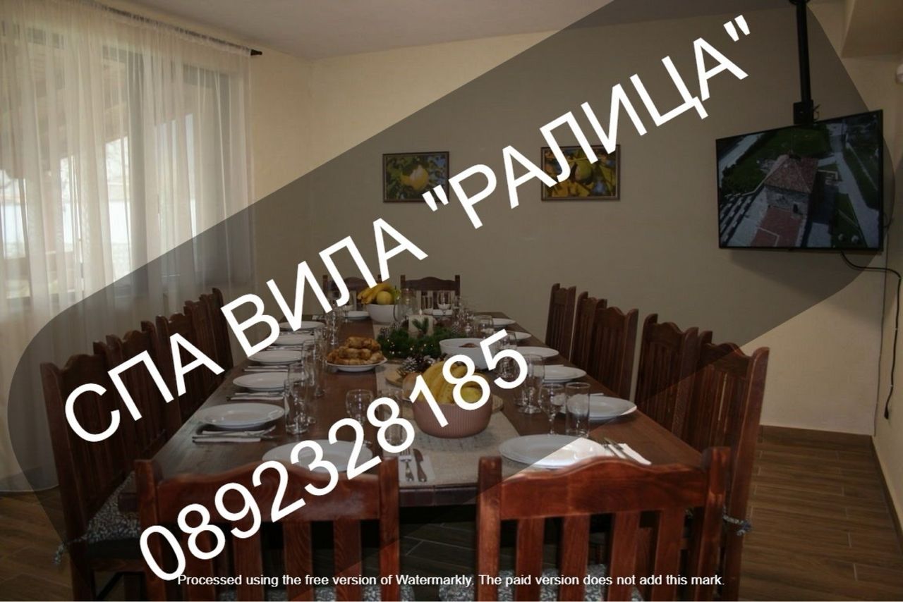 Продава се Къща в Банско - 135 кв.м за 5 €/кв.м - Снимка #4