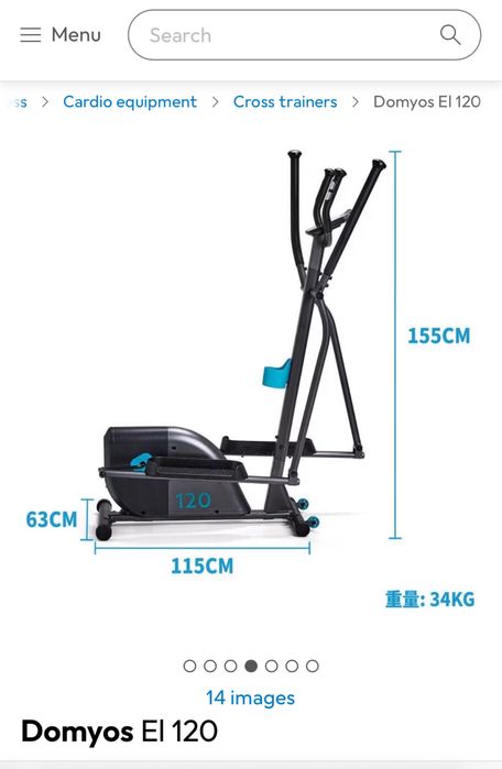 кростренажор Dimyos El 120