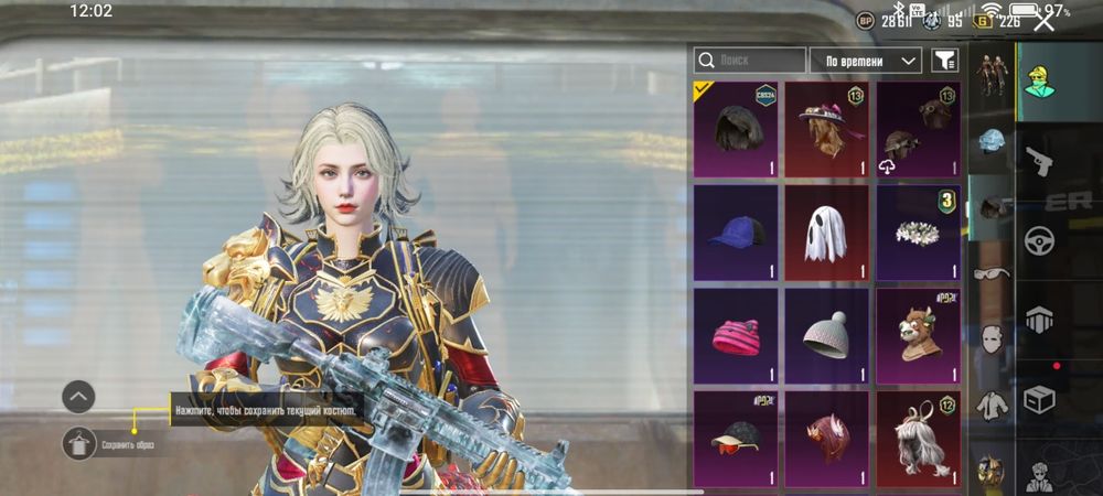 Продам аккаунт пабг