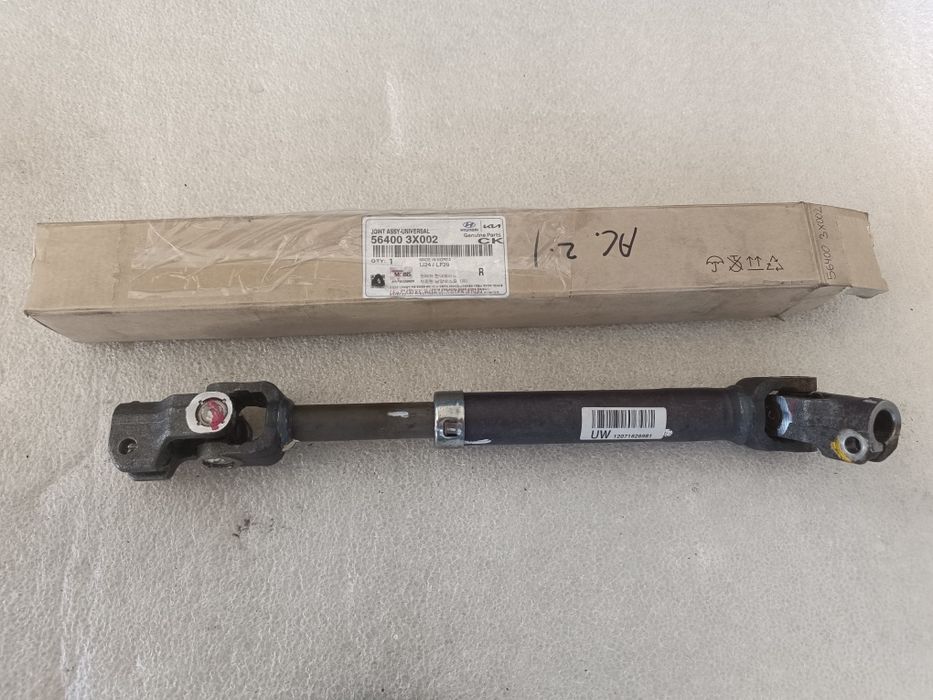 Кормилен прът Хюндай i30