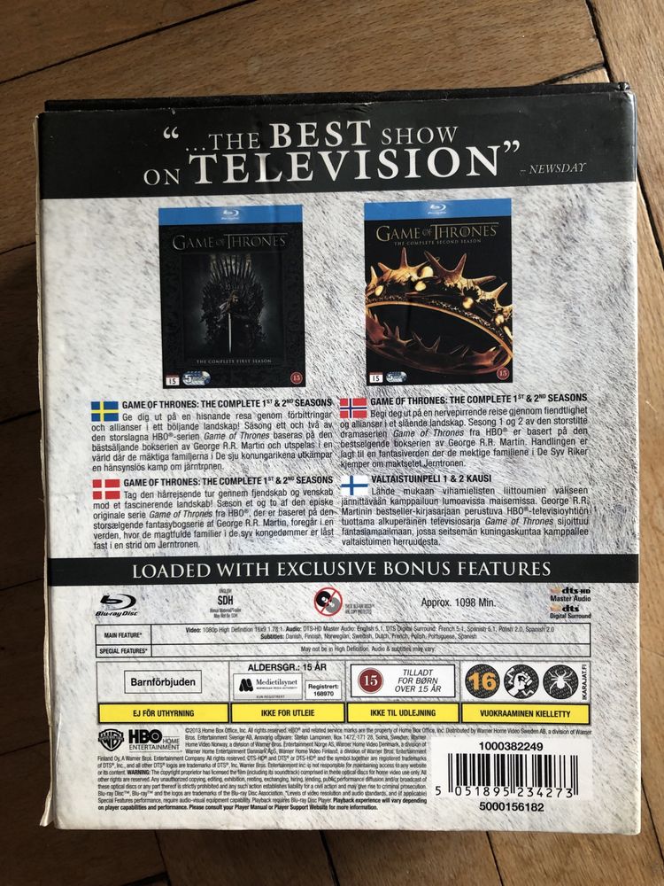 Game of thrones Игра на тронове 1 и 2 сезон заедно DVD