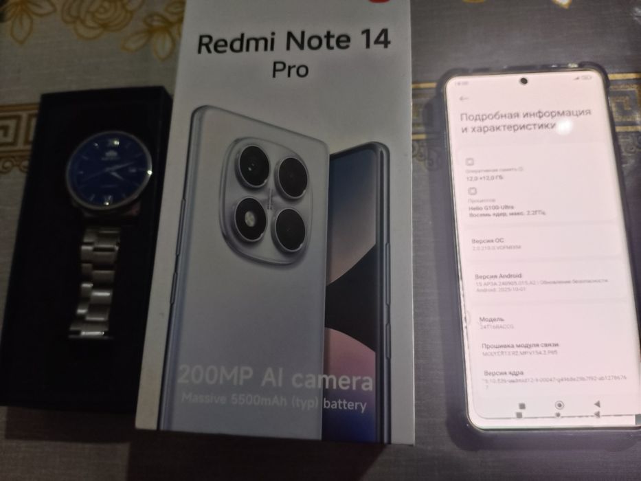 Telefon va isturmentlar i soat sotiladi