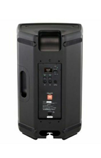JBL eon 715  Aktivlik