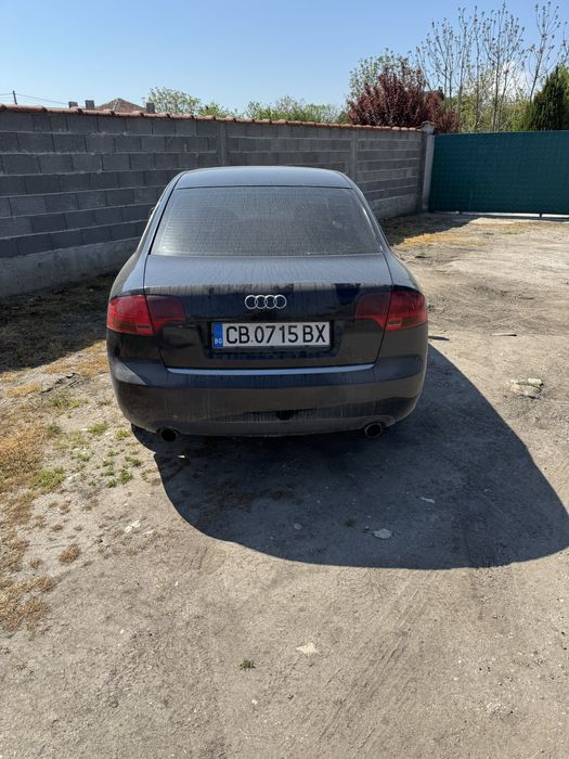Audi A4 B7 3.0TDI 204hp. QUATTRO