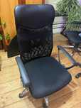 Scaun birou textil
