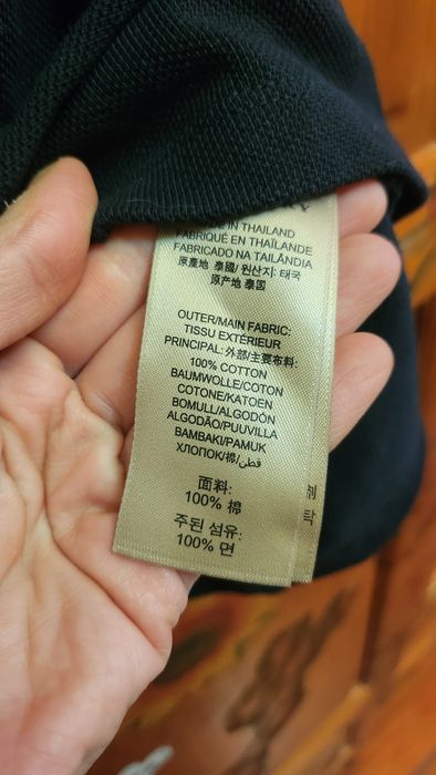 Мъжка блуза, размер М