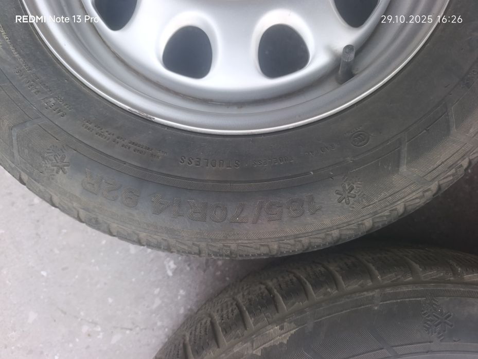 Шиналар 185/70/14 рр.