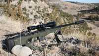 Sniper Airsoft AWM/AWP/M24 full metal 4j