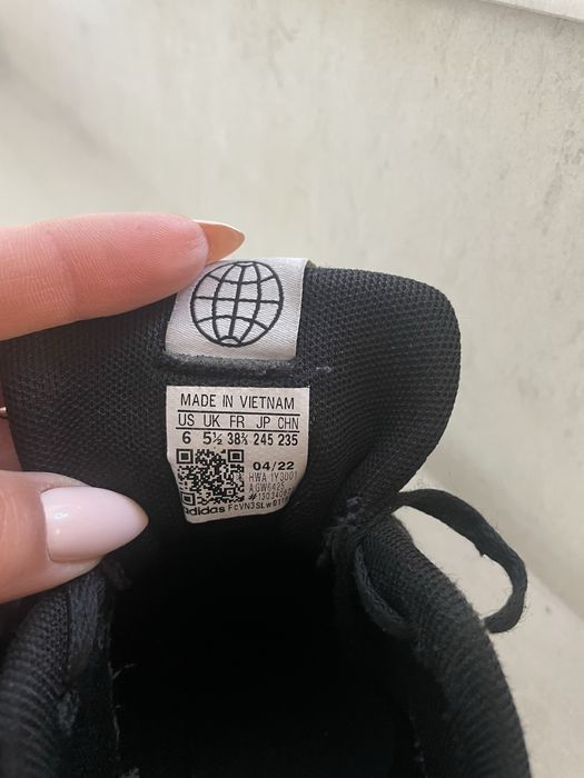 Adidas маратонки