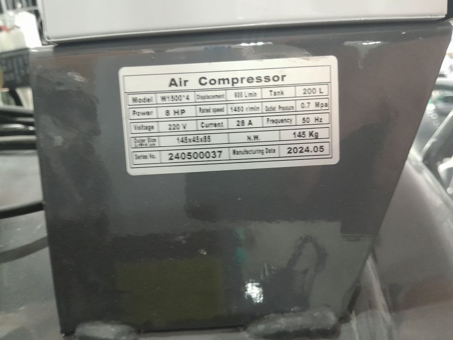 Sgw  компресор 200 лт