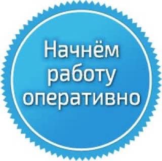 Утепление стен Альпинисты  высотные  работы мойка фасадов стёкл ,и.т.д