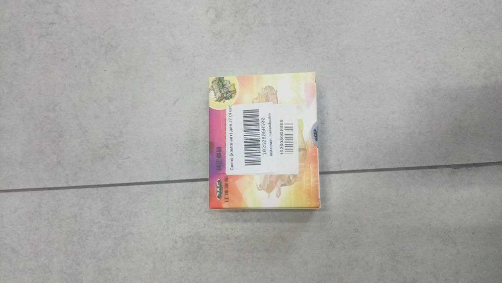 Свеча зажигание  JAC Автомобиларига