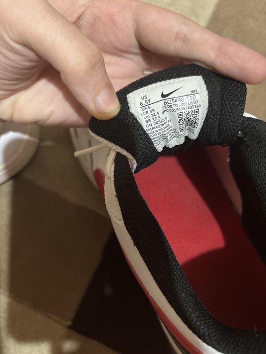 Pantofi sport nike court low2td