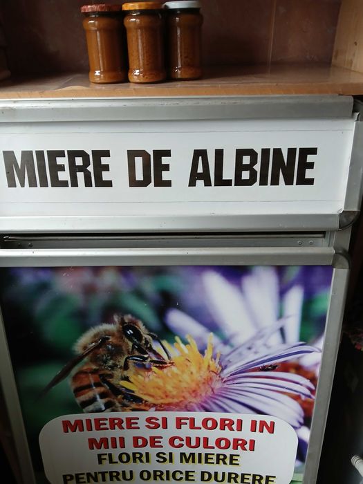 Capaceala de Miere/descapaceala 15 lei/400 g