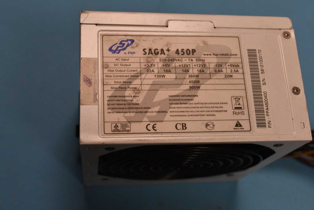 FSP SAGA+ 450P Компютърно захранване 450 вата / 500 максимум