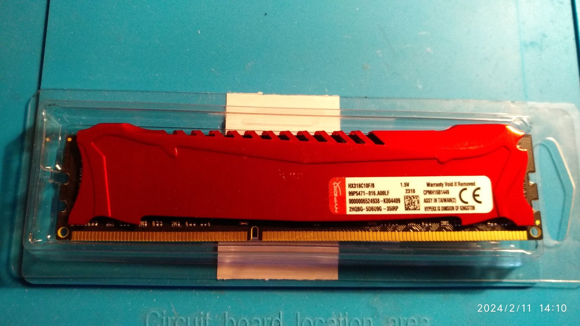 Оперативная память DDR3 8 гб 1866