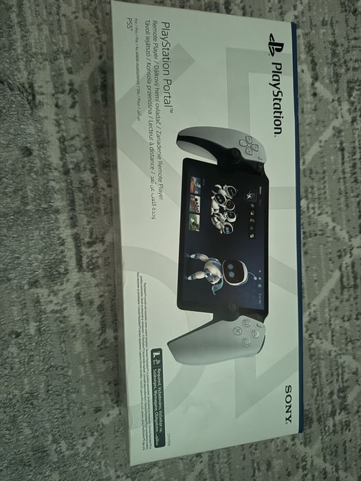 Playstation portal