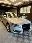 Audi A5 Coupe 3.0