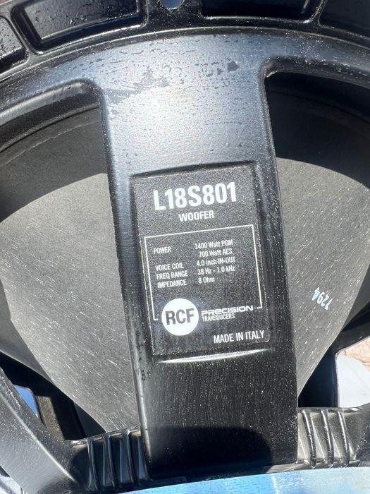 Озвучителна система