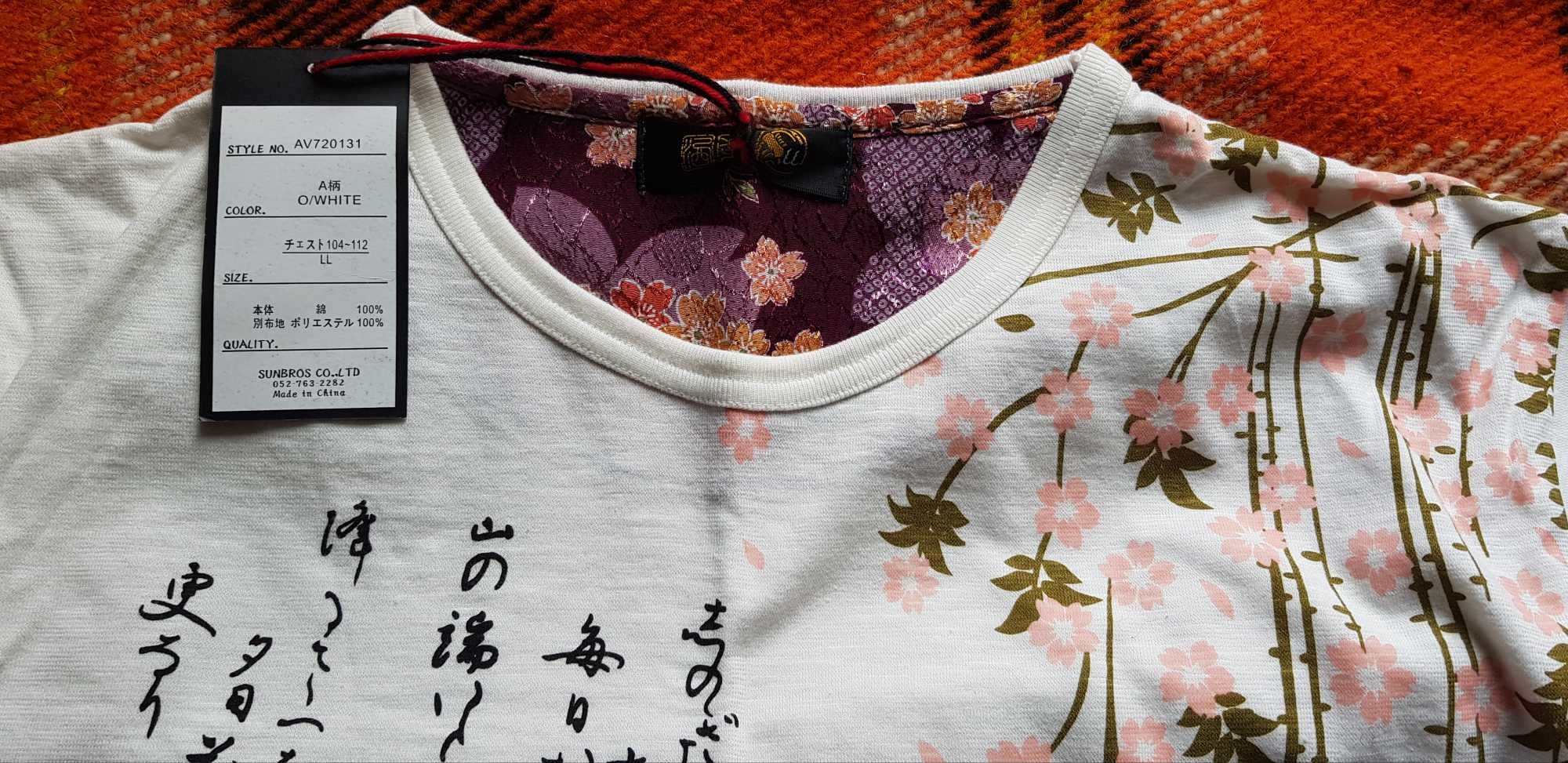 Дамска тениска с японски мотиви