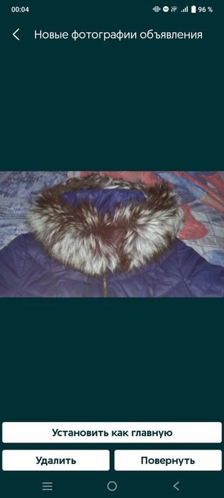 Продам зимнюю куртку, пуховик, женский плащ
