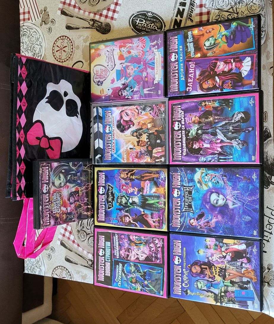 Monster high DVD