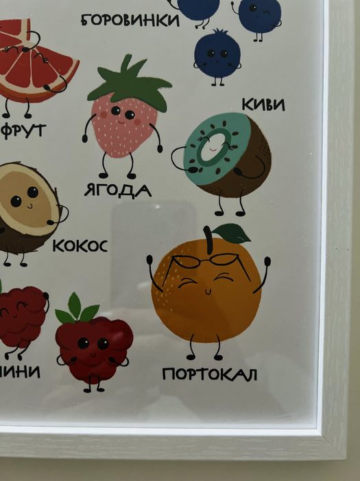 Монтесори постери за деца