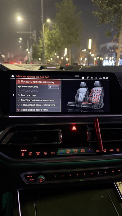 BMW X5 40i xDrive  2020года выпуска. Объем двигателя 3.0T