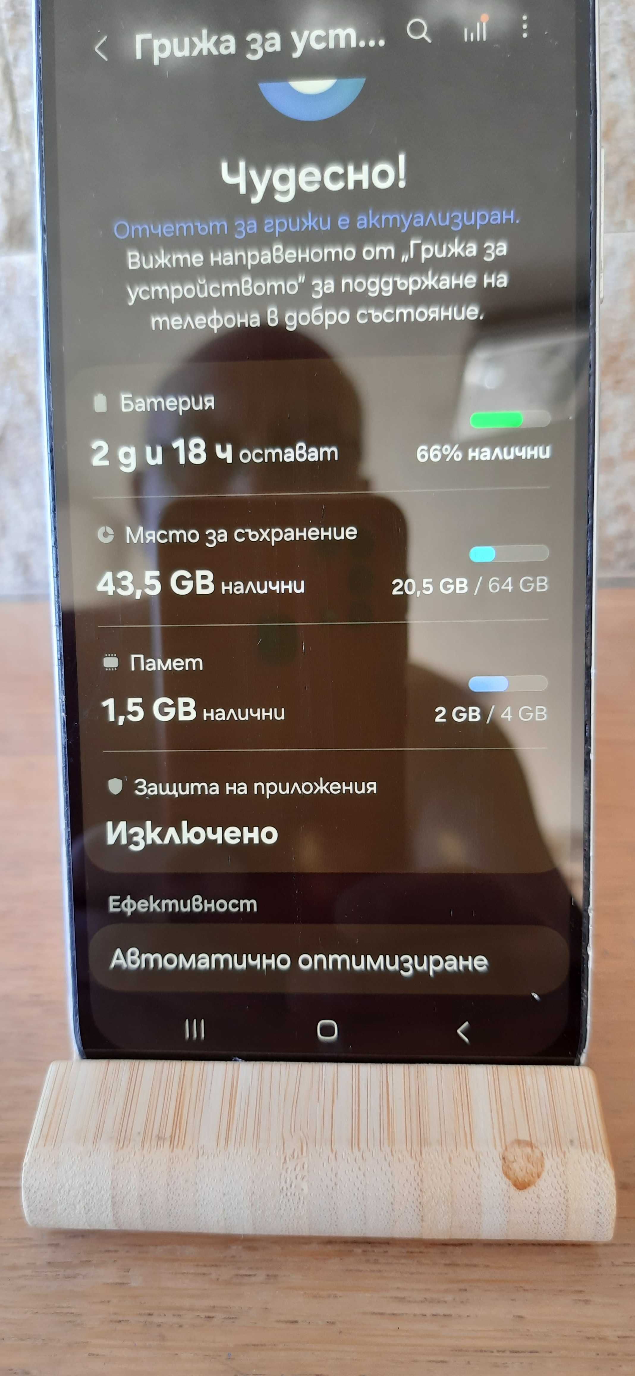 Смартфон Samsung A05s, Android 14, 4/64 GB