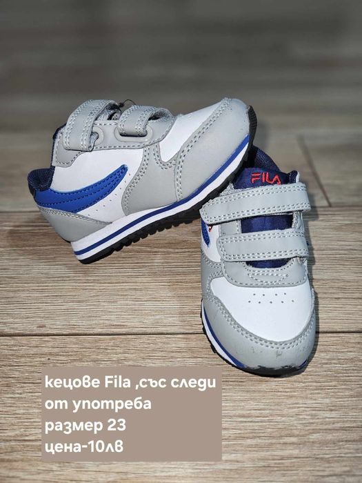 Маратонки Nike/ Adidas