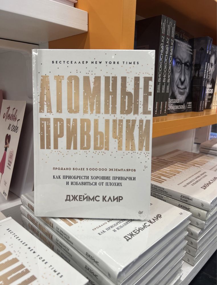 Продаются книги